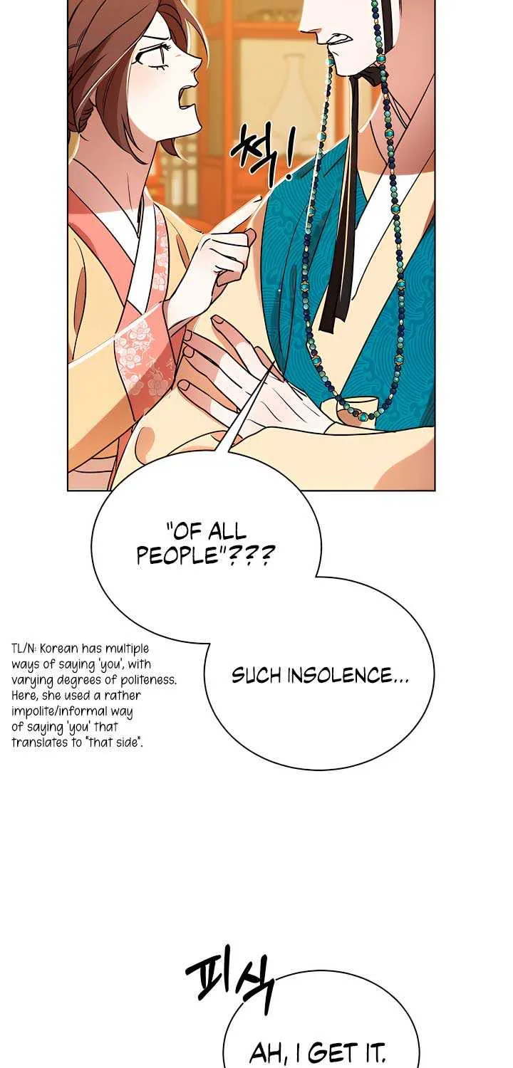 Joseon Dynasty Erotica Records Chapter 12 page 23 - 