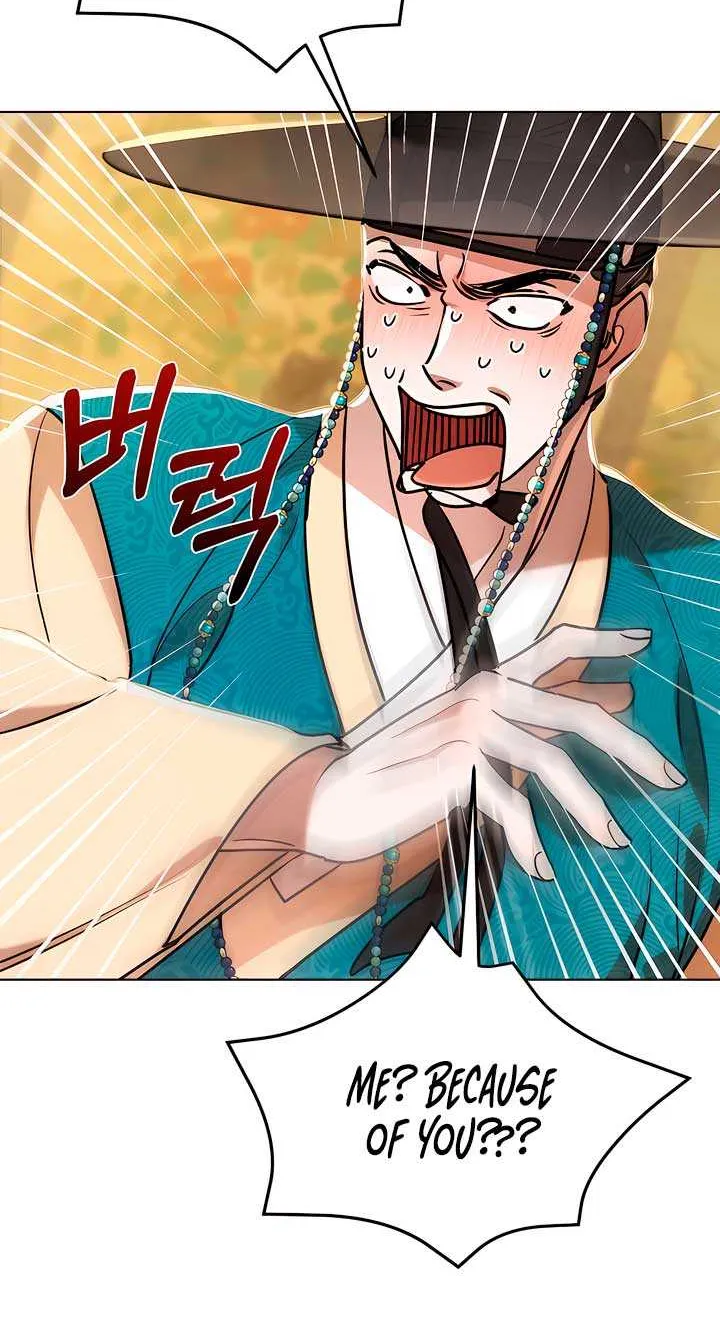 Joseon Dynasty Erotica Records Chapter 12 page 26 - 