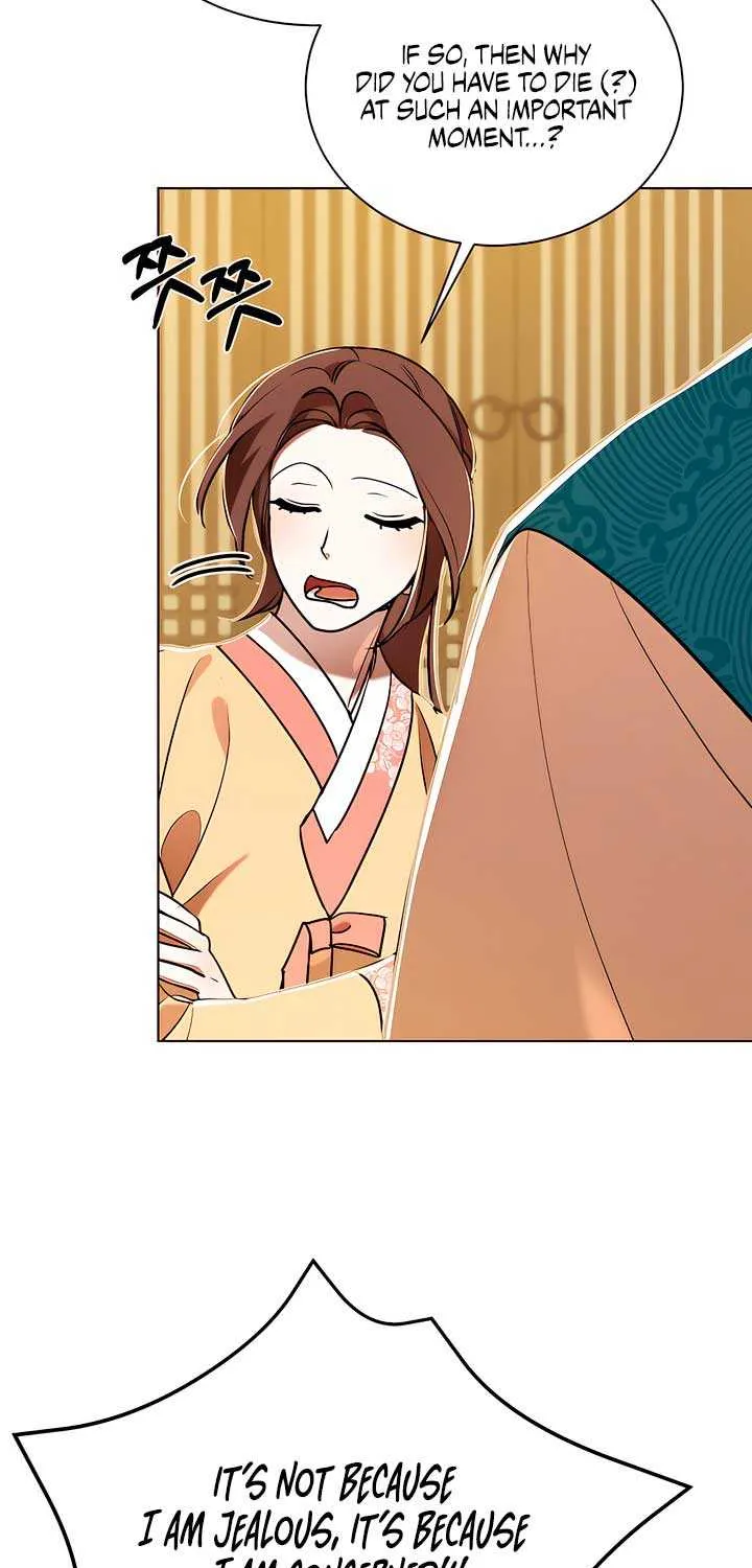Joseon Dynasty Erotica Records Chapter 12 page 29 - 