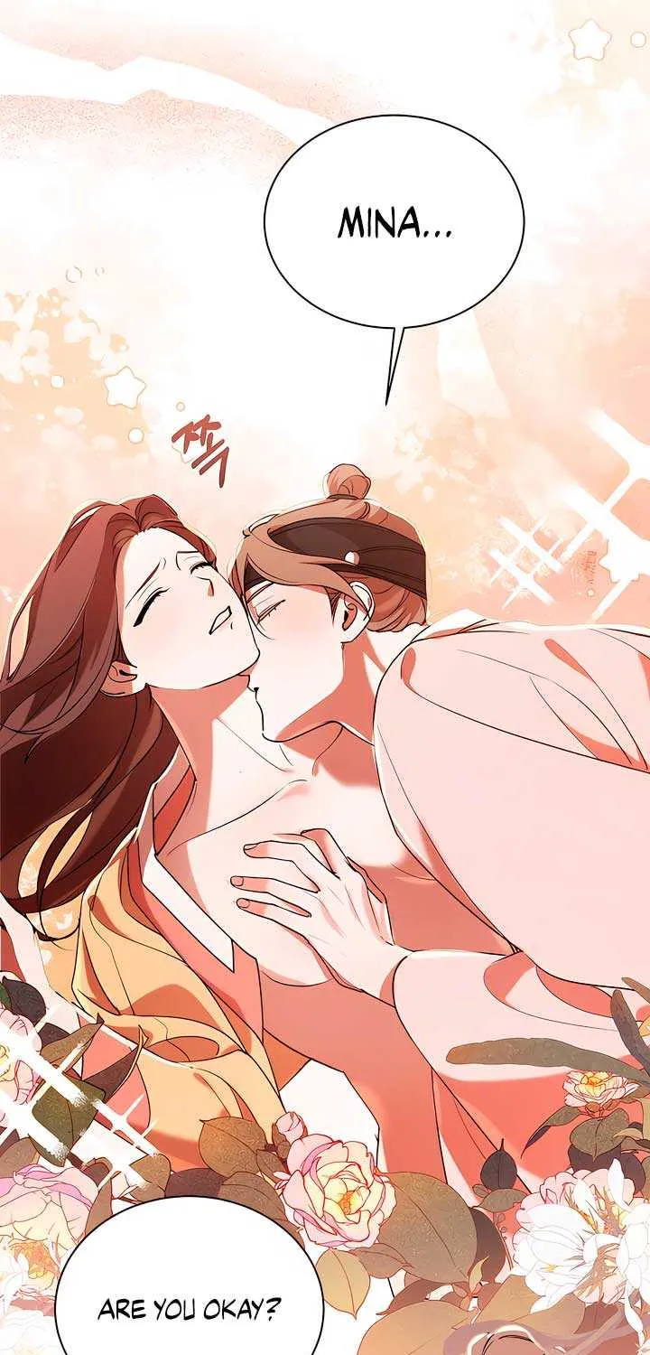 Joseon Dynasty Erotica Records Chapter 12 page 42 - 