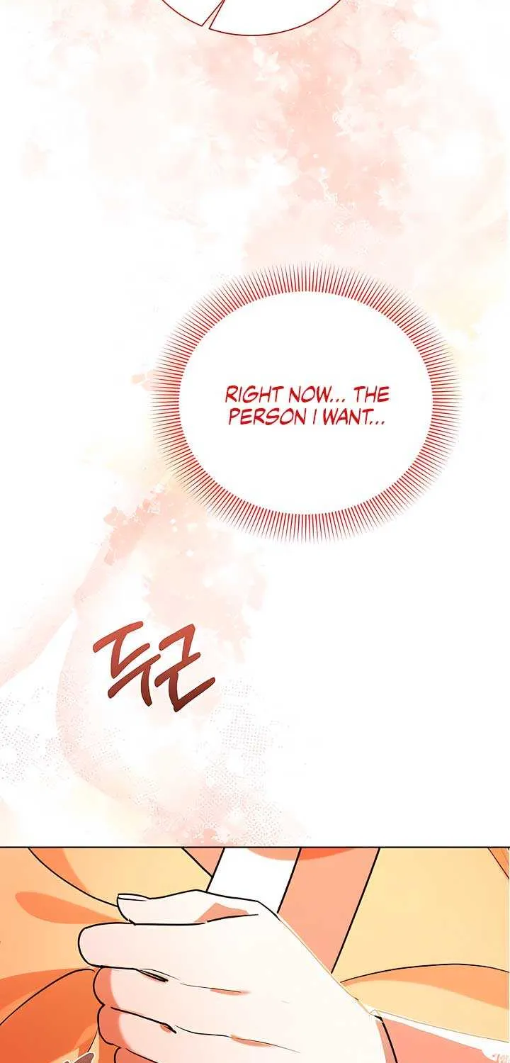 Joseon Dynasty Erotica Records Chapter 12 page 72 - 