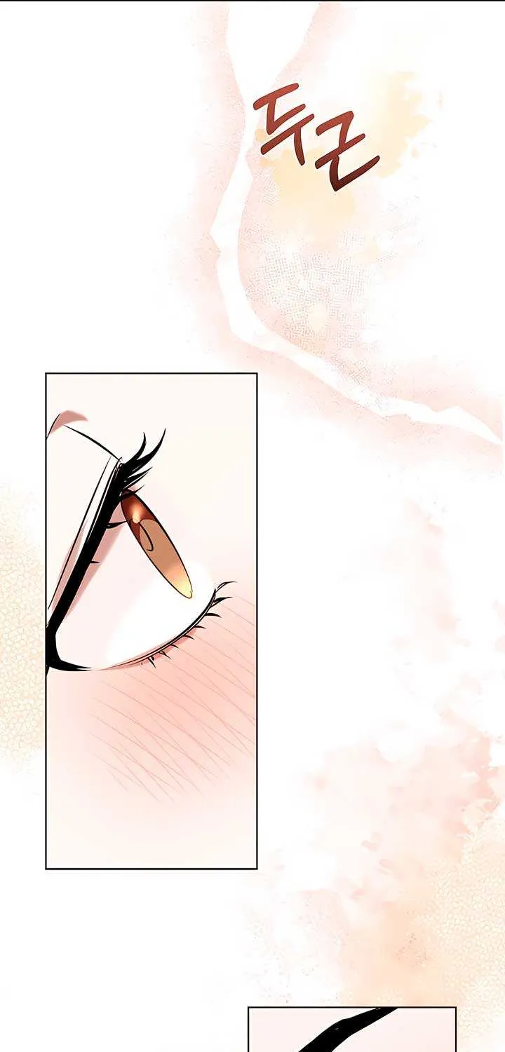 Joseon Dynasty Erotica Records Chapter 12 page 74 - 