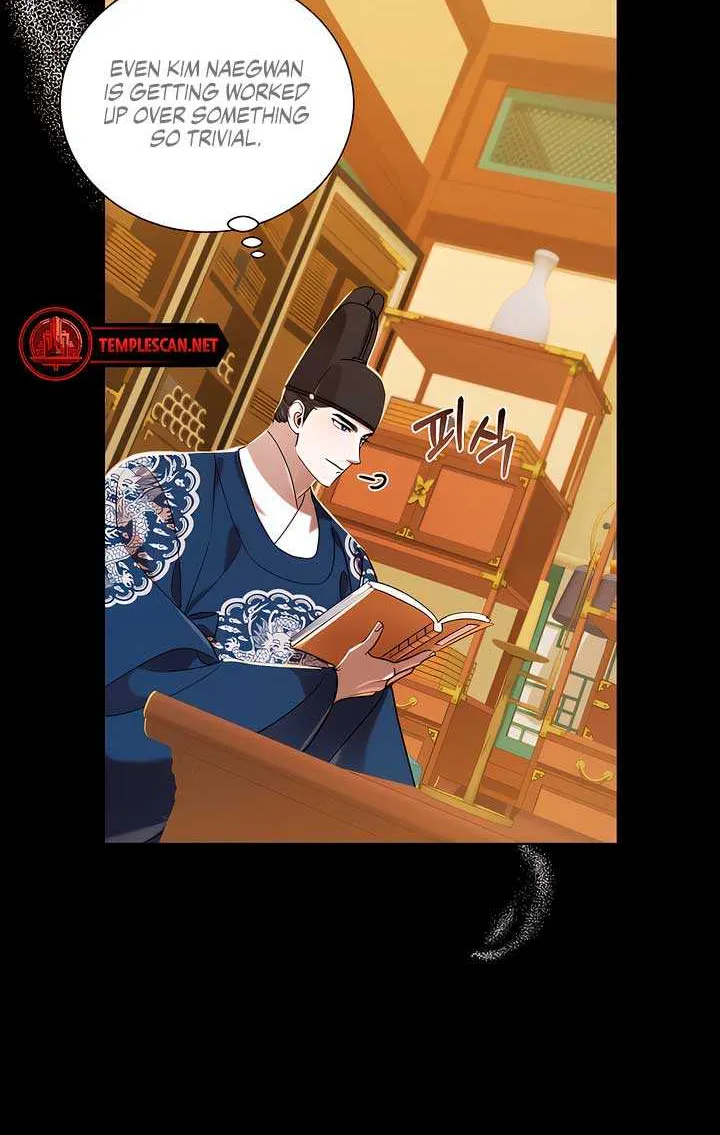 Joseon Dynasty Erotica Records Chapter 13 page 16 - 