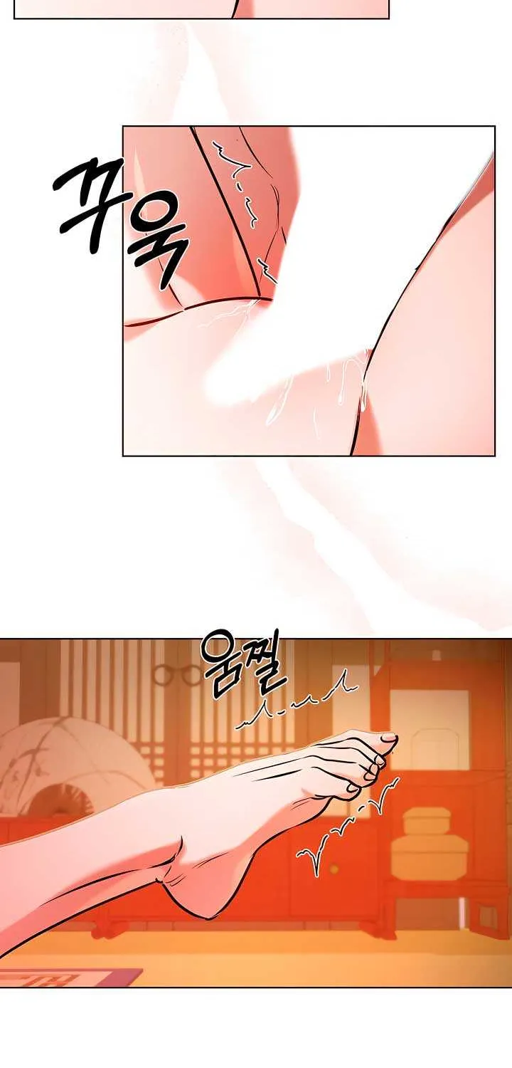 Joseon Dynasty Erotica Records Chapter 13 page 62 - 