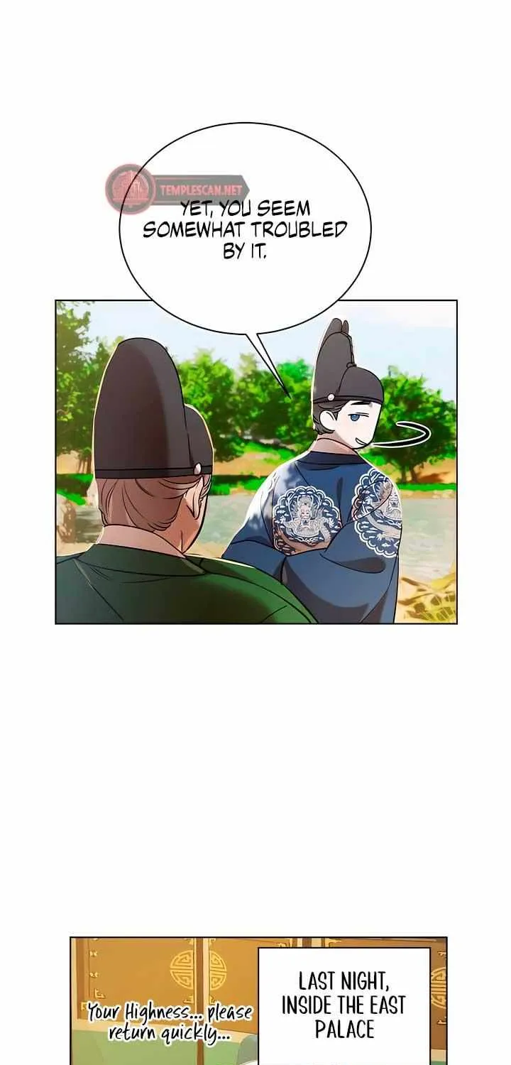 Joseon Dynasty Erotica Records Chapter 14 page 17 - 