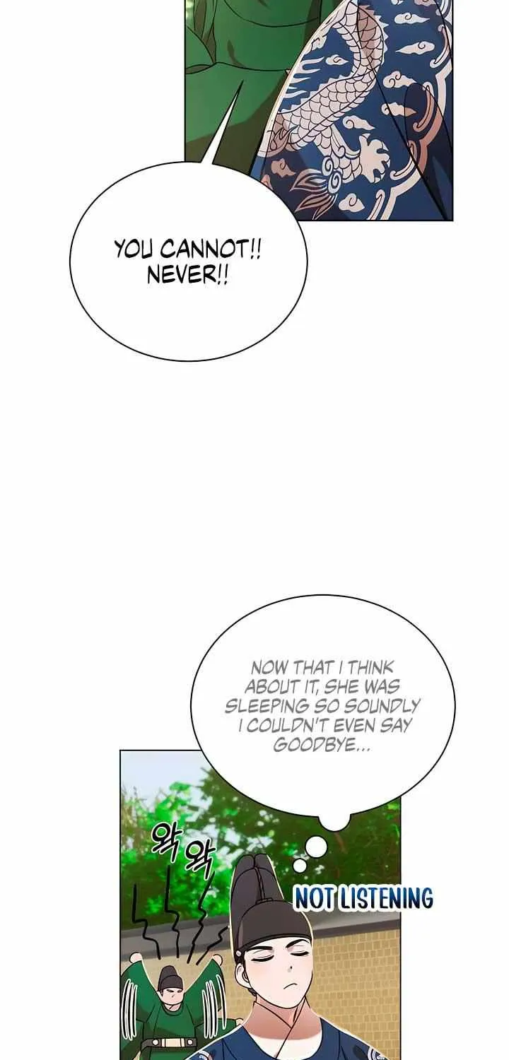 Joseon Dynasty Erotica Records Chapter 14 page 21 - 