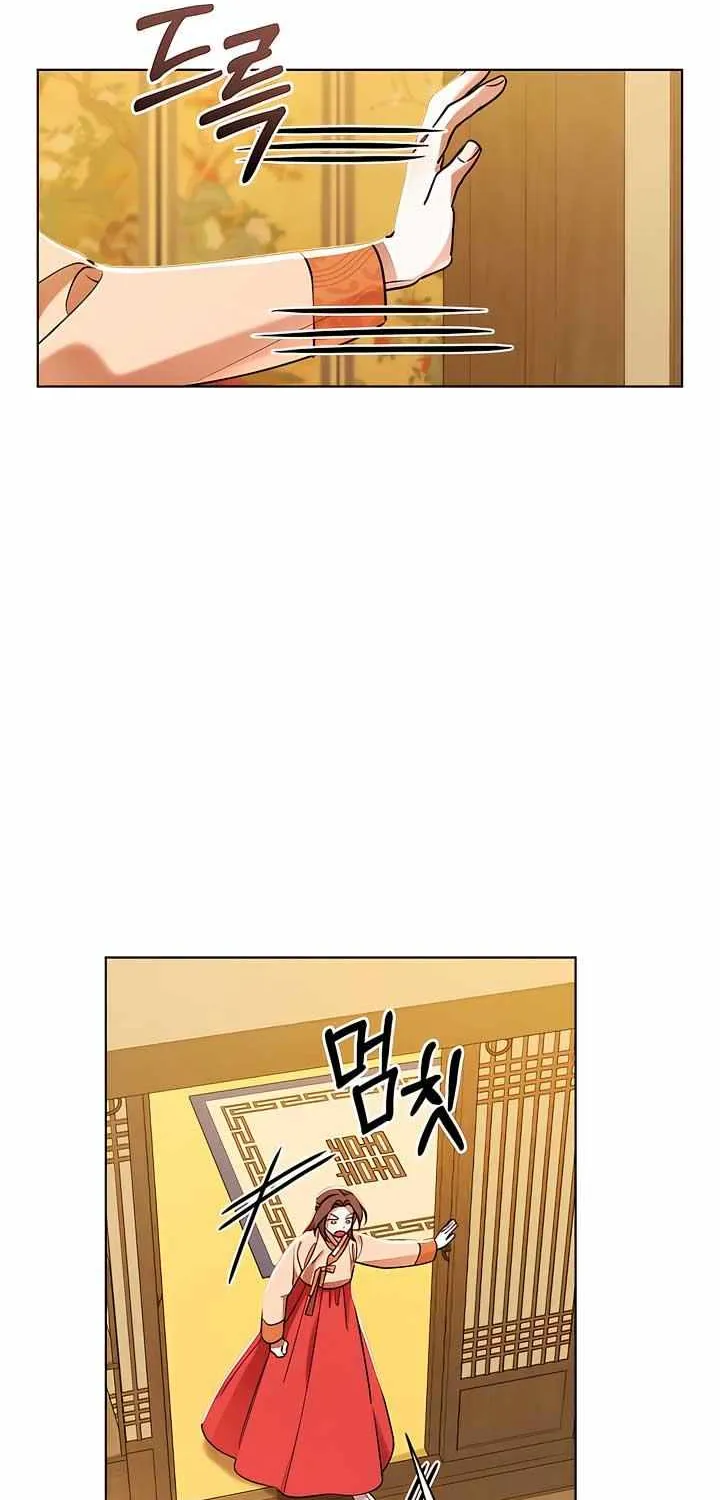 Joseon Dynasty Erotica Records Chapter 14 page 44 - 
