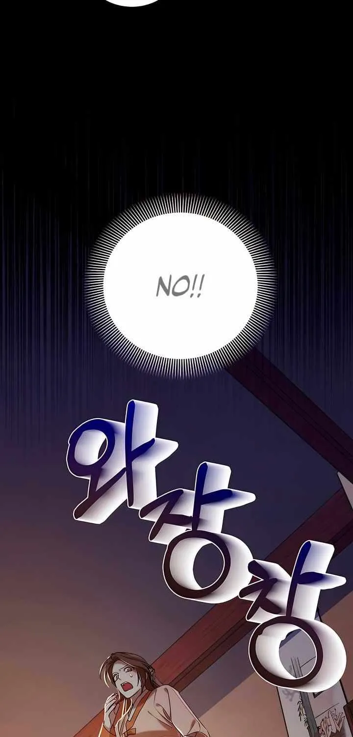 Joseon Dynasty Erotica Records Chapter 14 page 55 - 