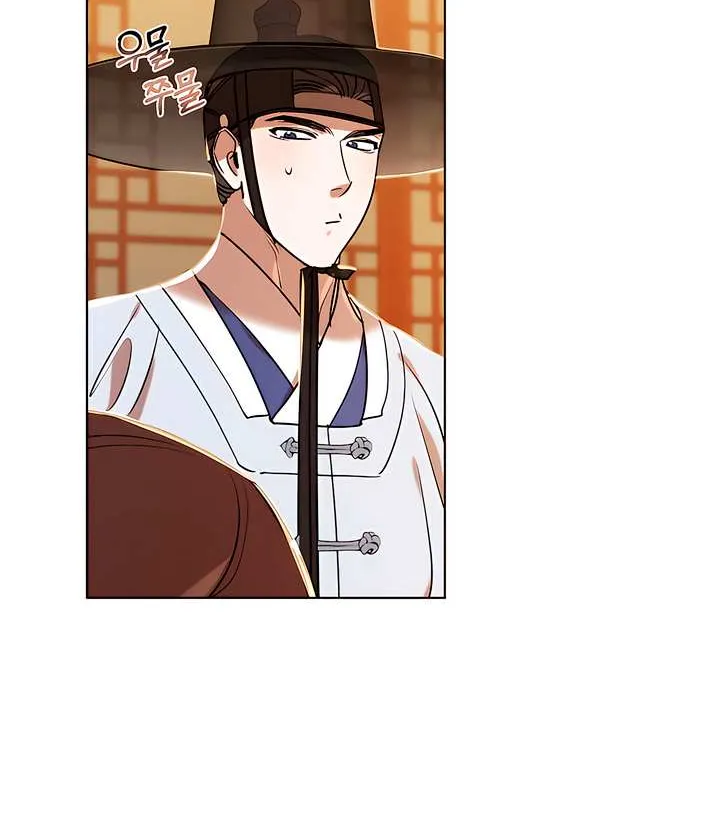 Joseon Dynasty Erotica Records Chapter 15 page 42 - 
