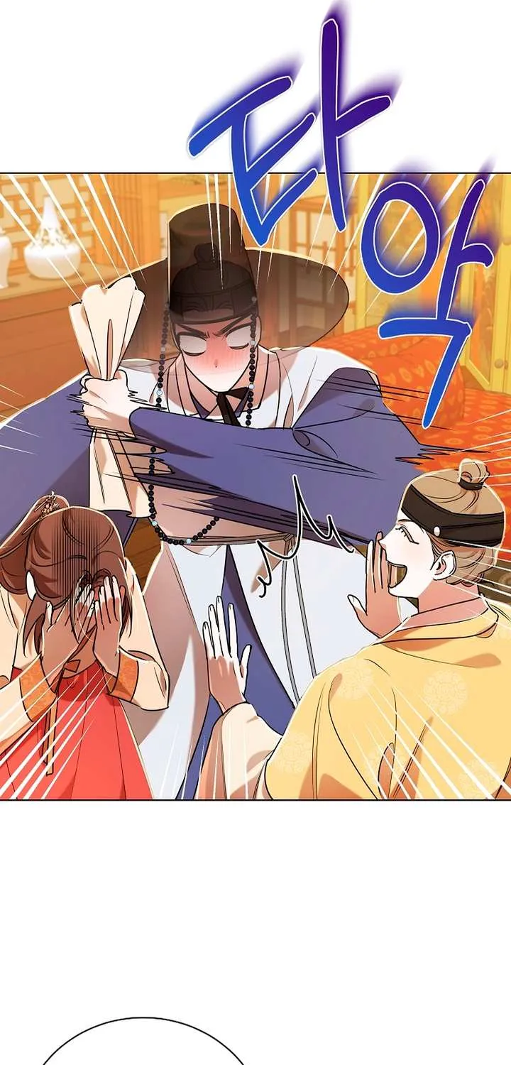 Joseon Dynasty Erotica Records Chapter 16 page 18 - 
