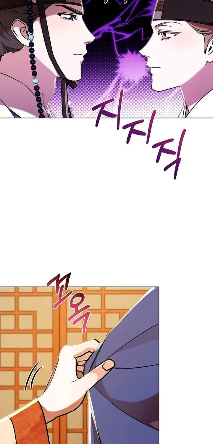 Joseon Dynasty Erotica Records Chapter 16 page 29 - 