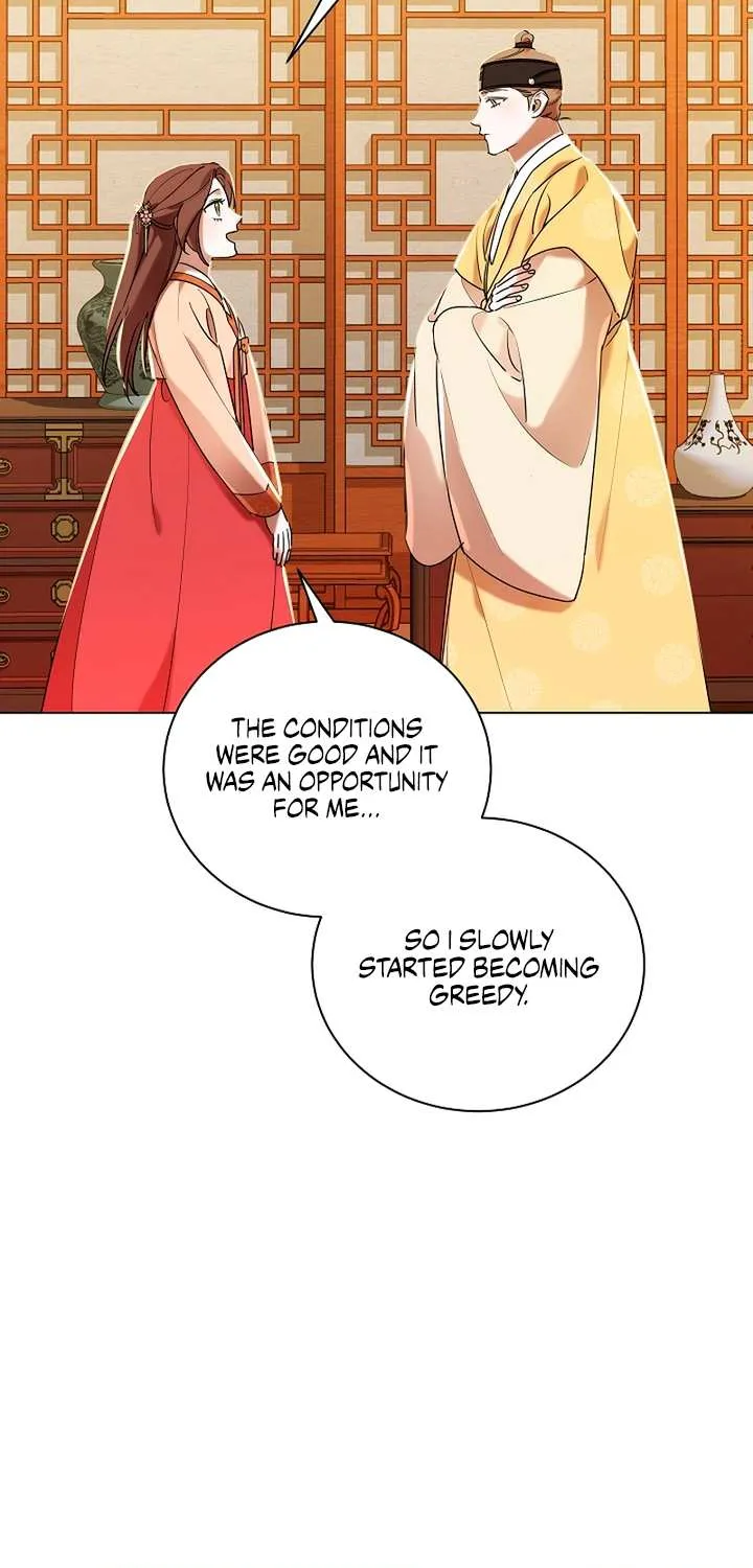 Joseon Dynasty Erotica Records Chapter 16 page 44 - 