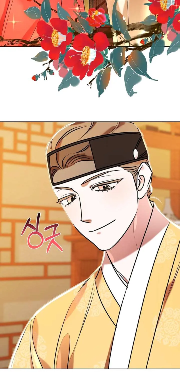 Joseon Dynasty Erotica Records Chapter 16 page 71 - 