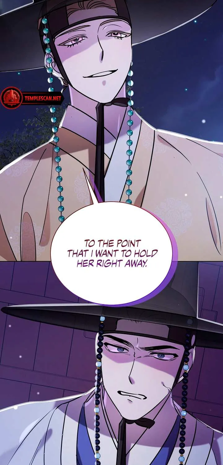 Joseon Dynasty Erotica Records Chapter 16 page 80 - 