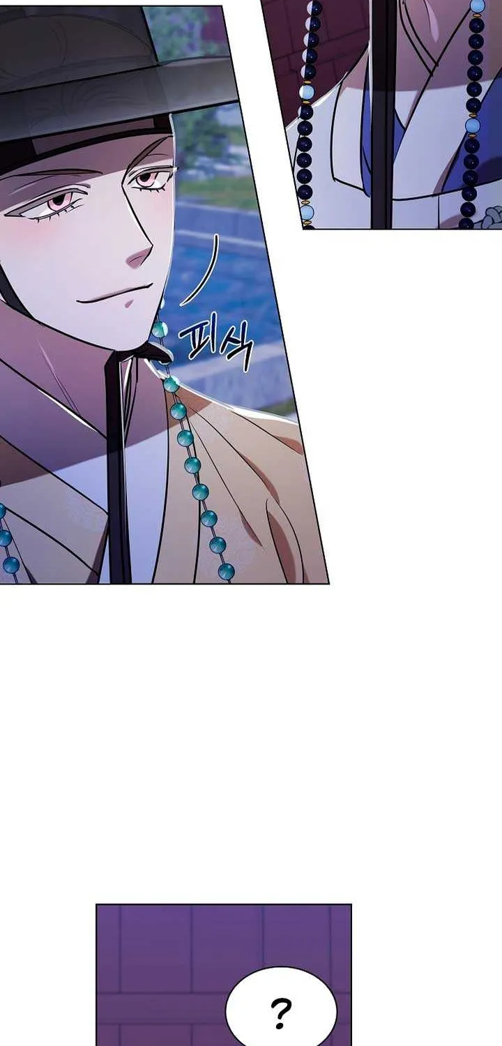 Joseon Dynasty Erotica Records Chapter 17 page 2 - 