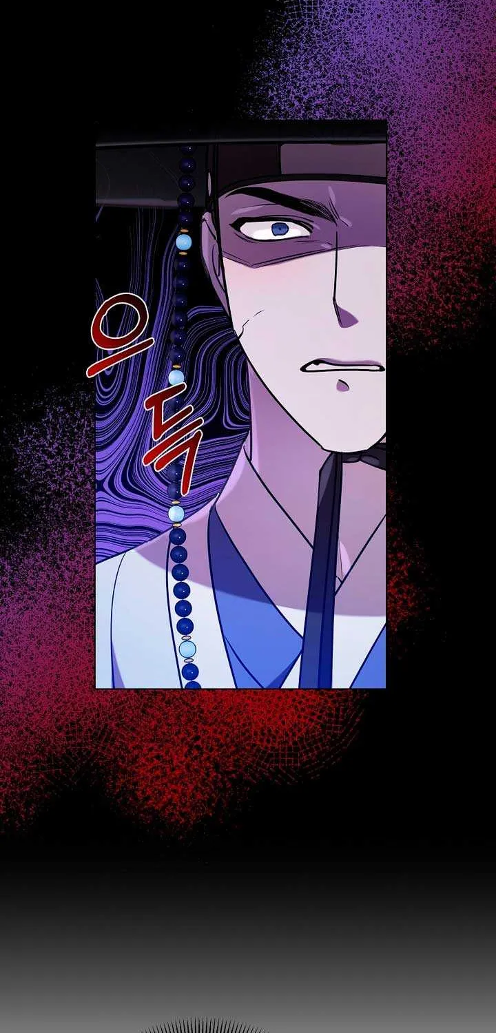 Joseon Dynasty Erotica Records Chapter 17 page 13 - 