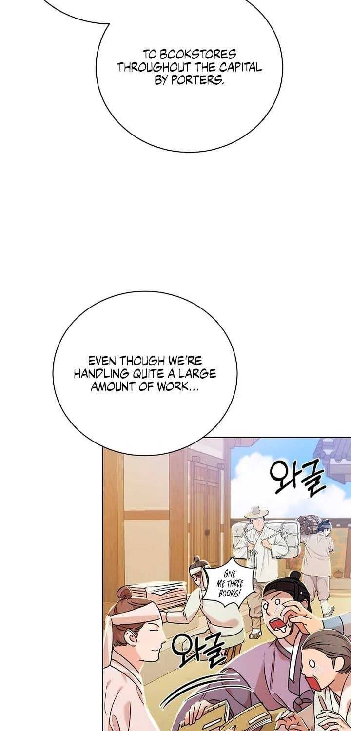 Joseon Dynasty Erotica Records Chapter 17 page 47 - 