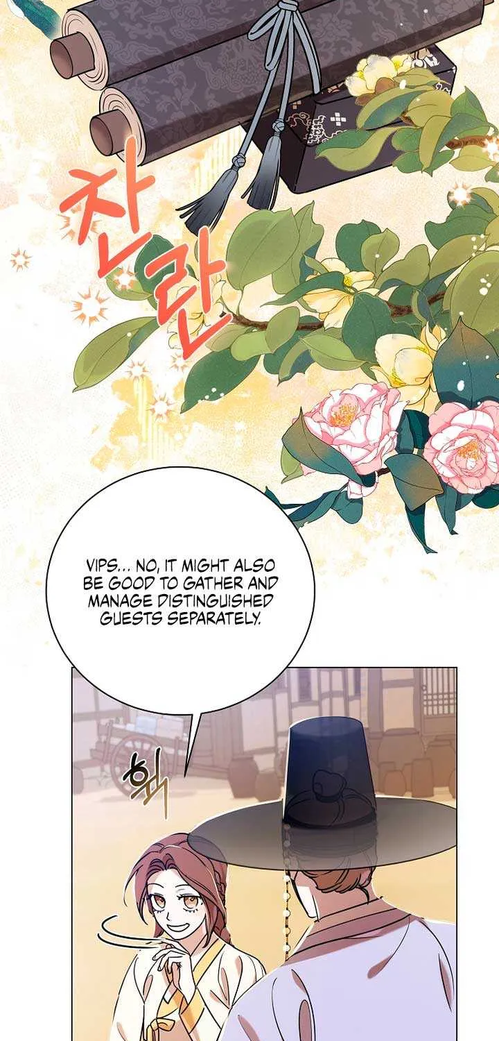 Joseon Dynasty Erotica Records Chapter 17 page 58 - 