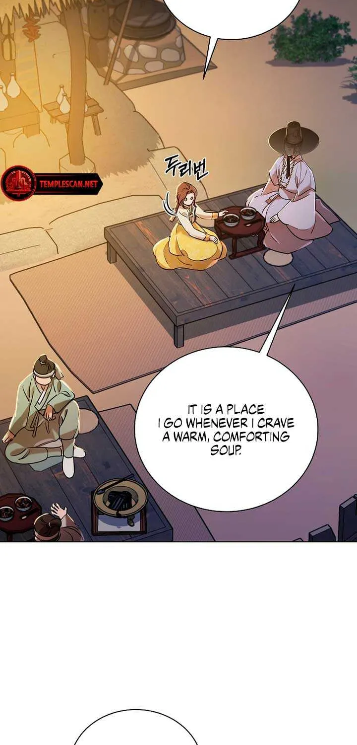 Joseon Dynasty Erotica Records Chapter 18 page 43 - 