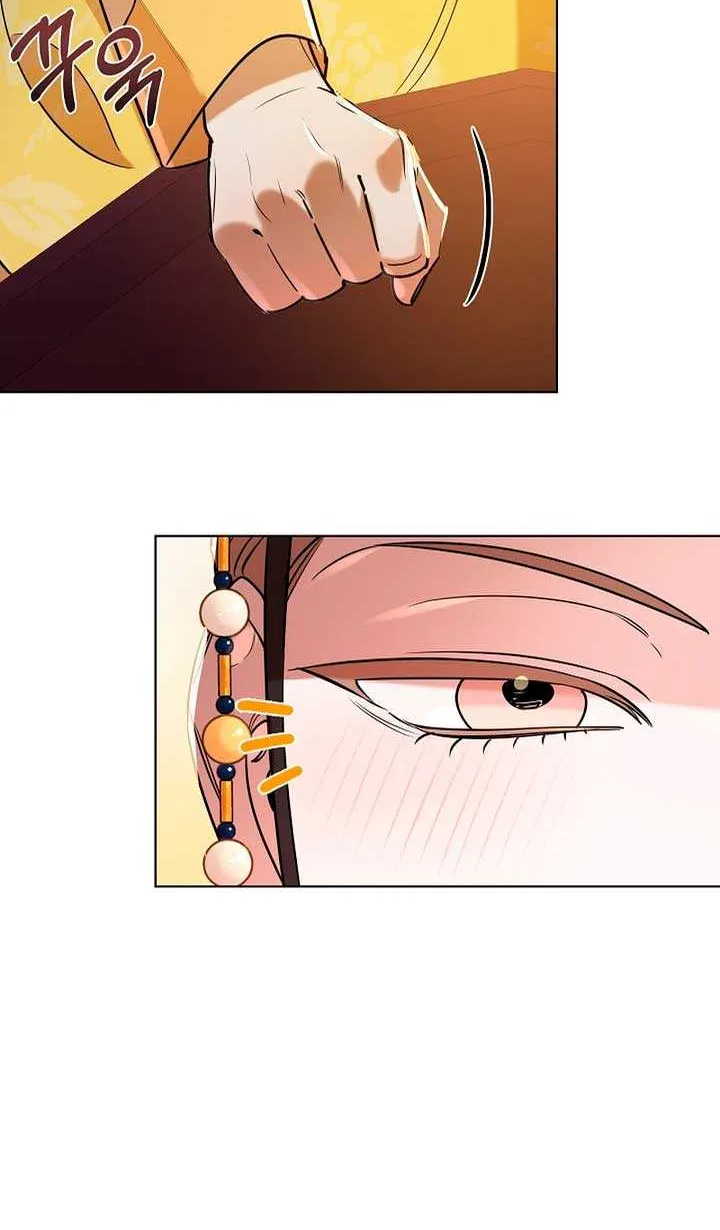 Joseon Dynasty Erotica Records Chapter 18 page 55 - 