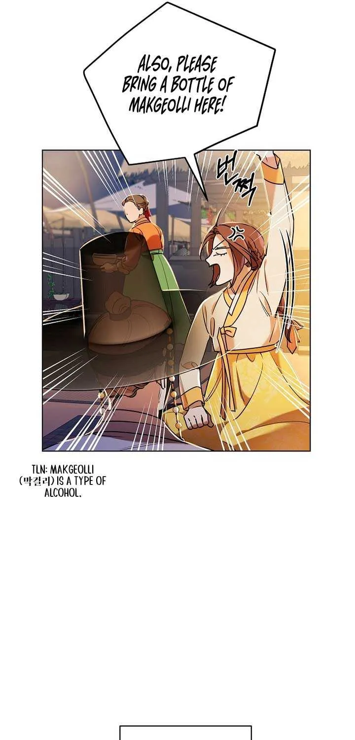 Joseon Dynasty Erotica Records Chapter 18 page 56 - 