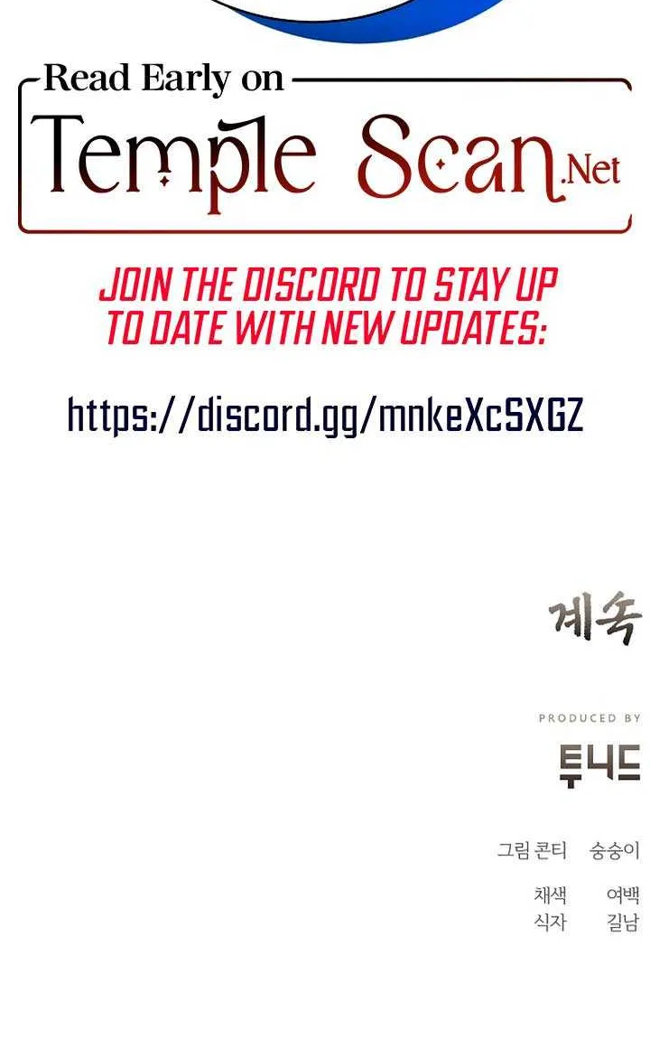 Joseon Dynasty Erotica Records Chapter 18 page 69 - 