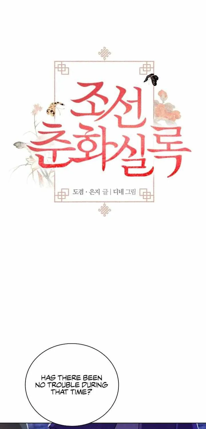 Joseon Dynasty Erotica Records Chapter 19 page 15 - 