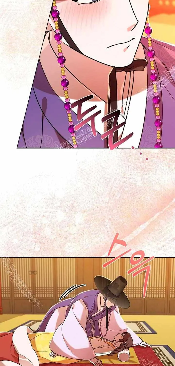 Joseon Dynasty Erotica Records Chapter 19 page 31 - 
