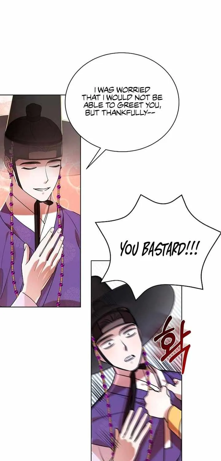 Joseon Dynasty Erotica Records Chapter 19 page 40 - 