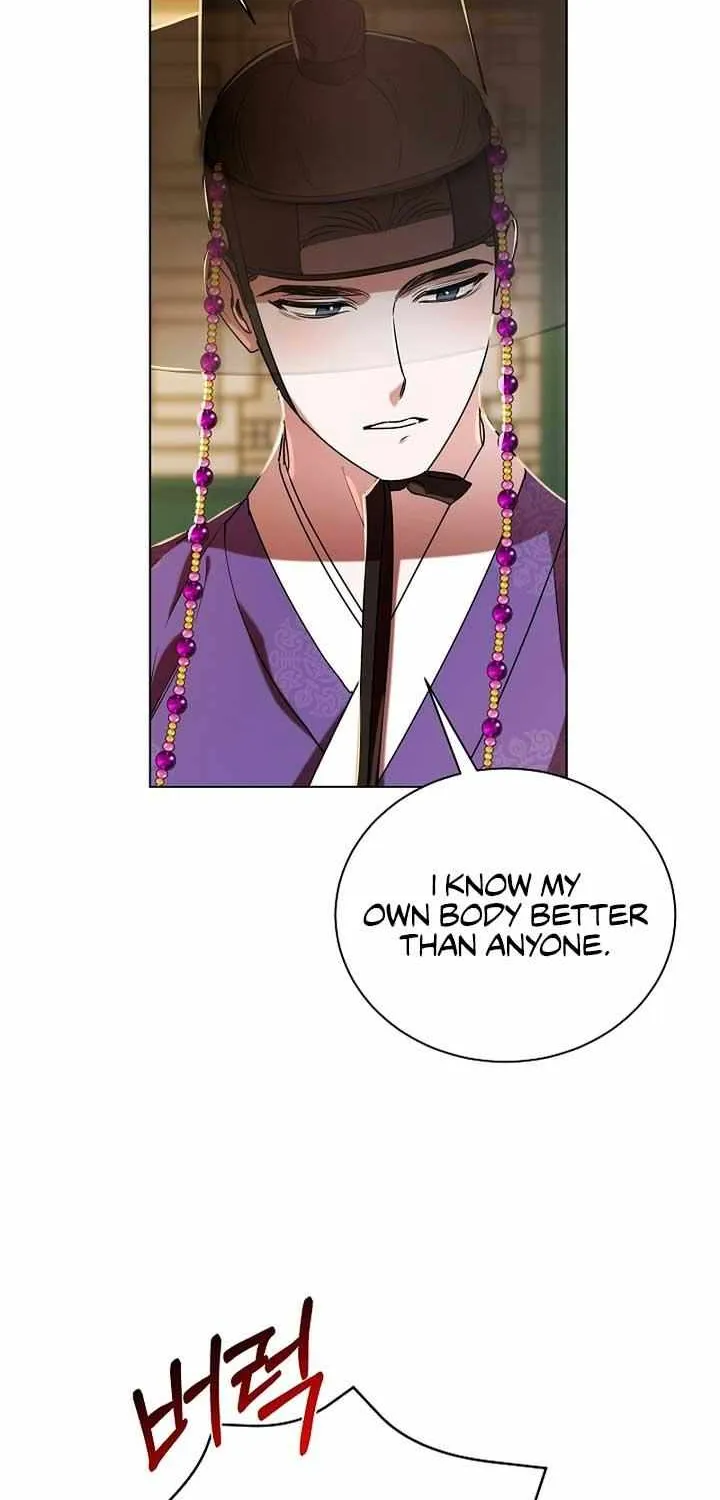 Joseon Dynasty Erotica Records Chapter 19 page 5 - 