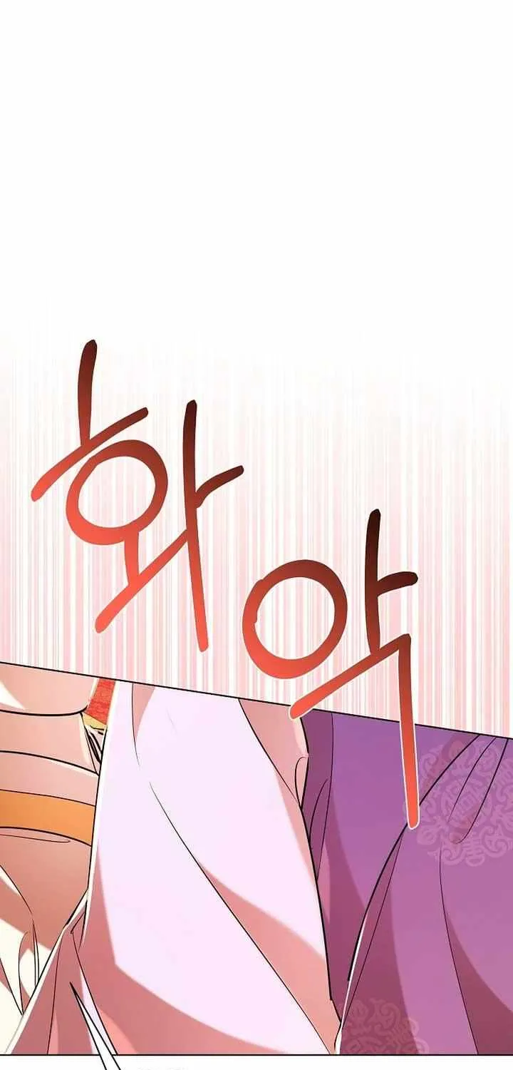 Joseon Dynasty Erotica Records Chapter 19 page 64 - 