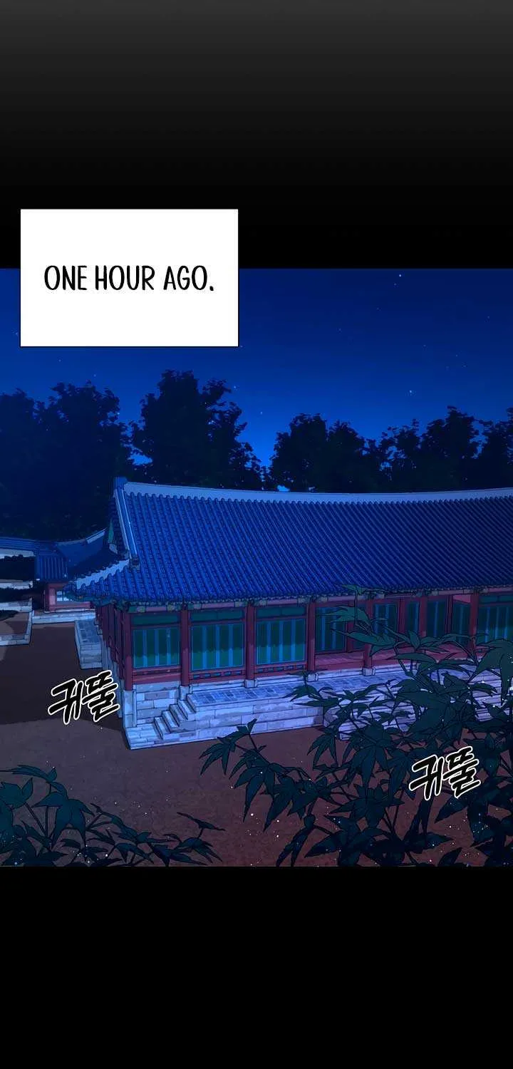Joseon Dynasty Erotica Records Chapter 2 page 15 - 