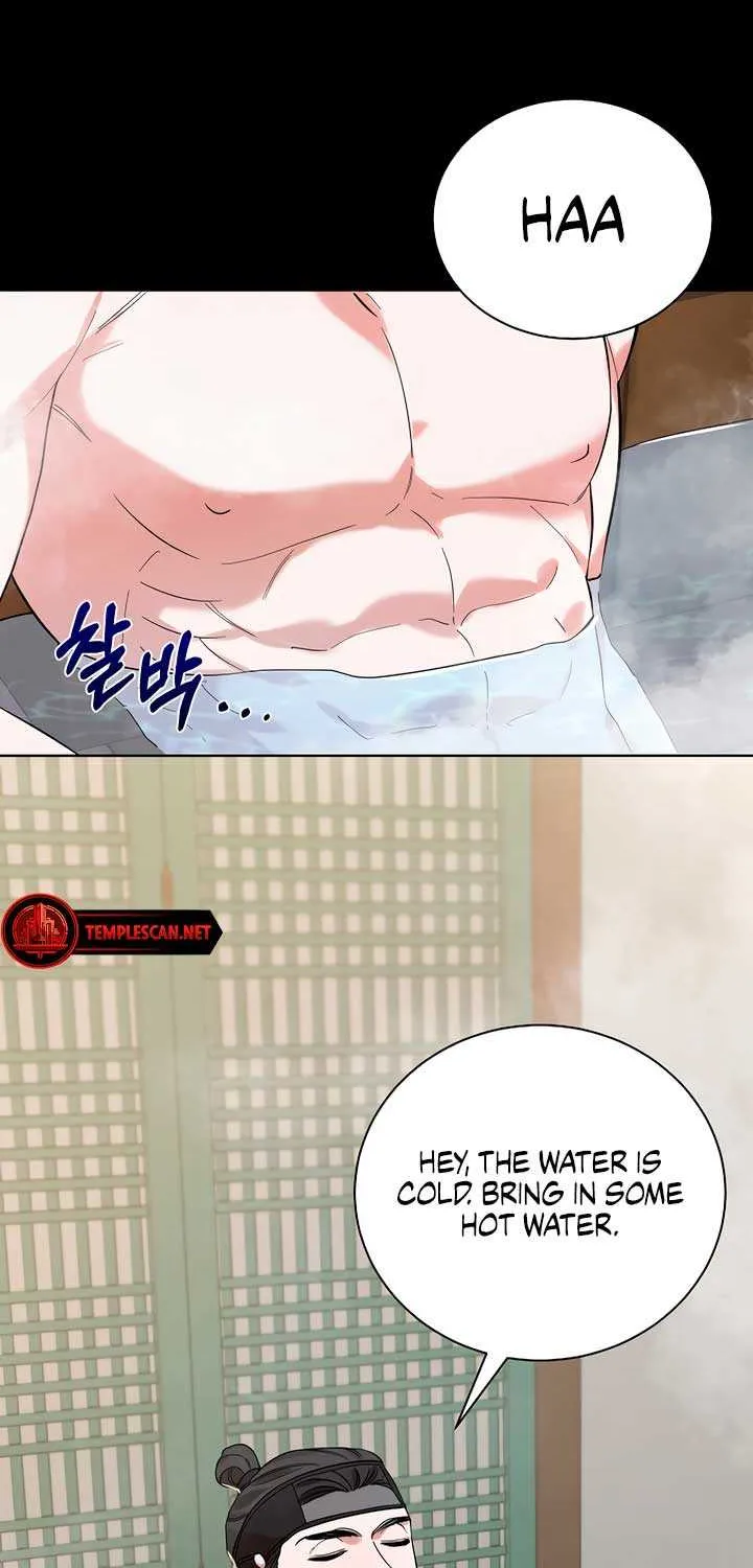 Joseon Dynasty Erotica Records Chapter 2 page 17 - 