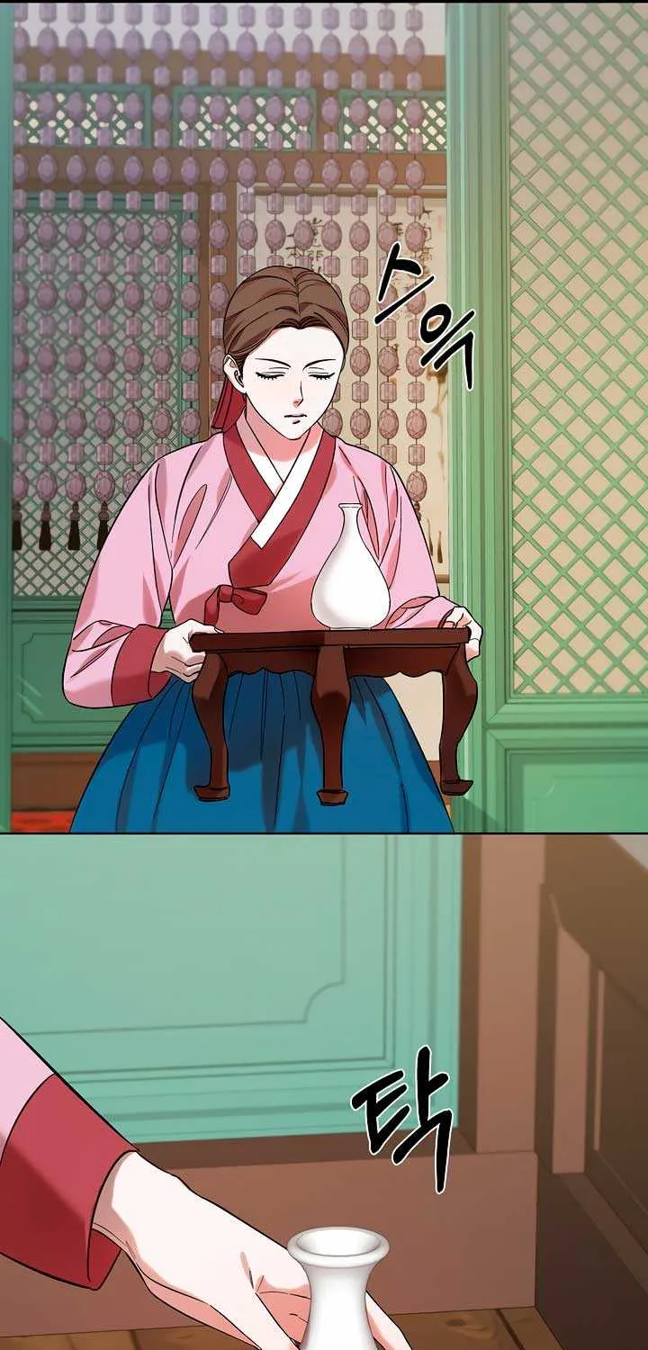 Joseon Dynasty Erotica Records Chapter 2 page 19 - 