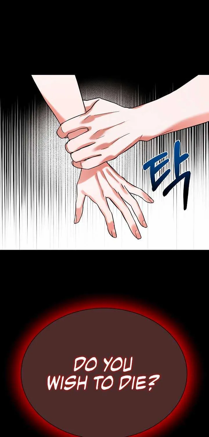 Joseon Dynasty Erotica Records Chapter 2 page 28 - 