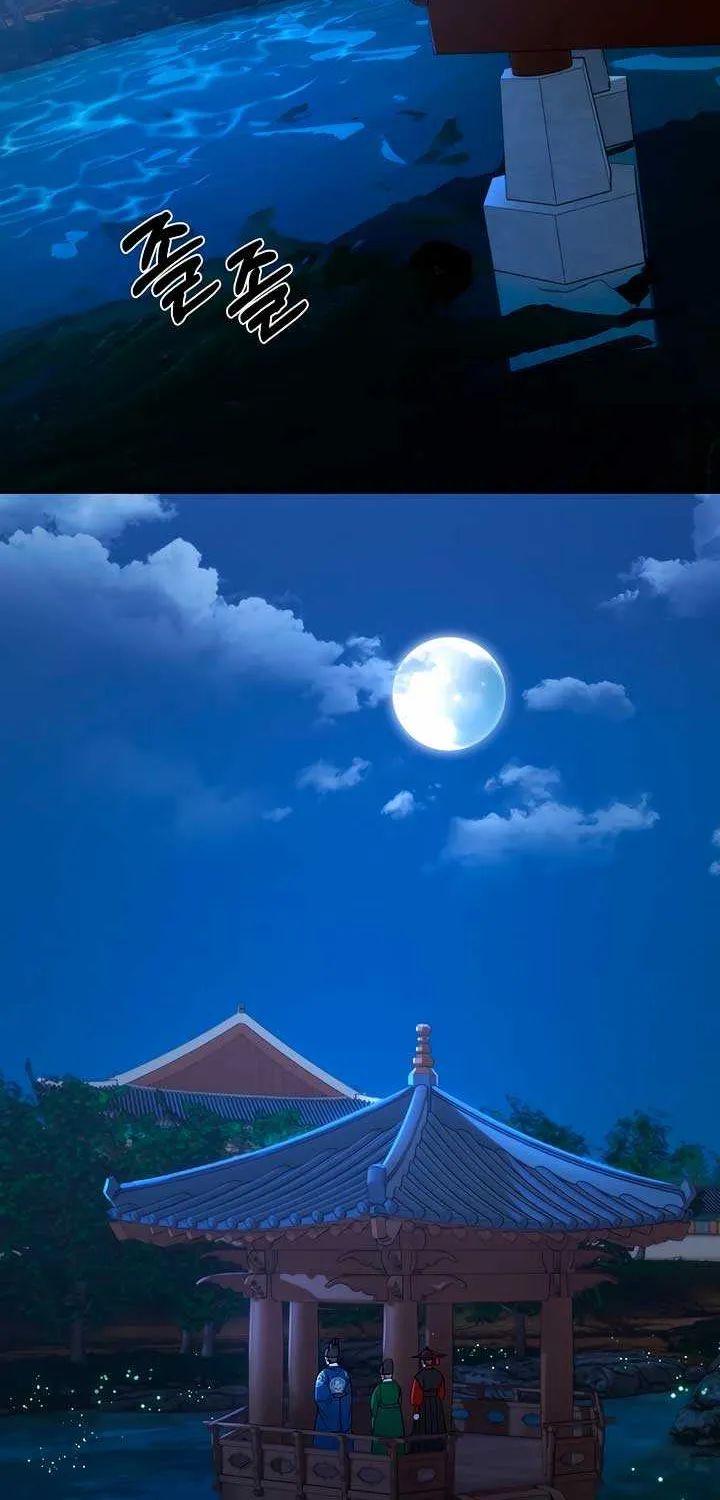 Joseon Dynasty Erotica Records Chapter 2 page 34 - 