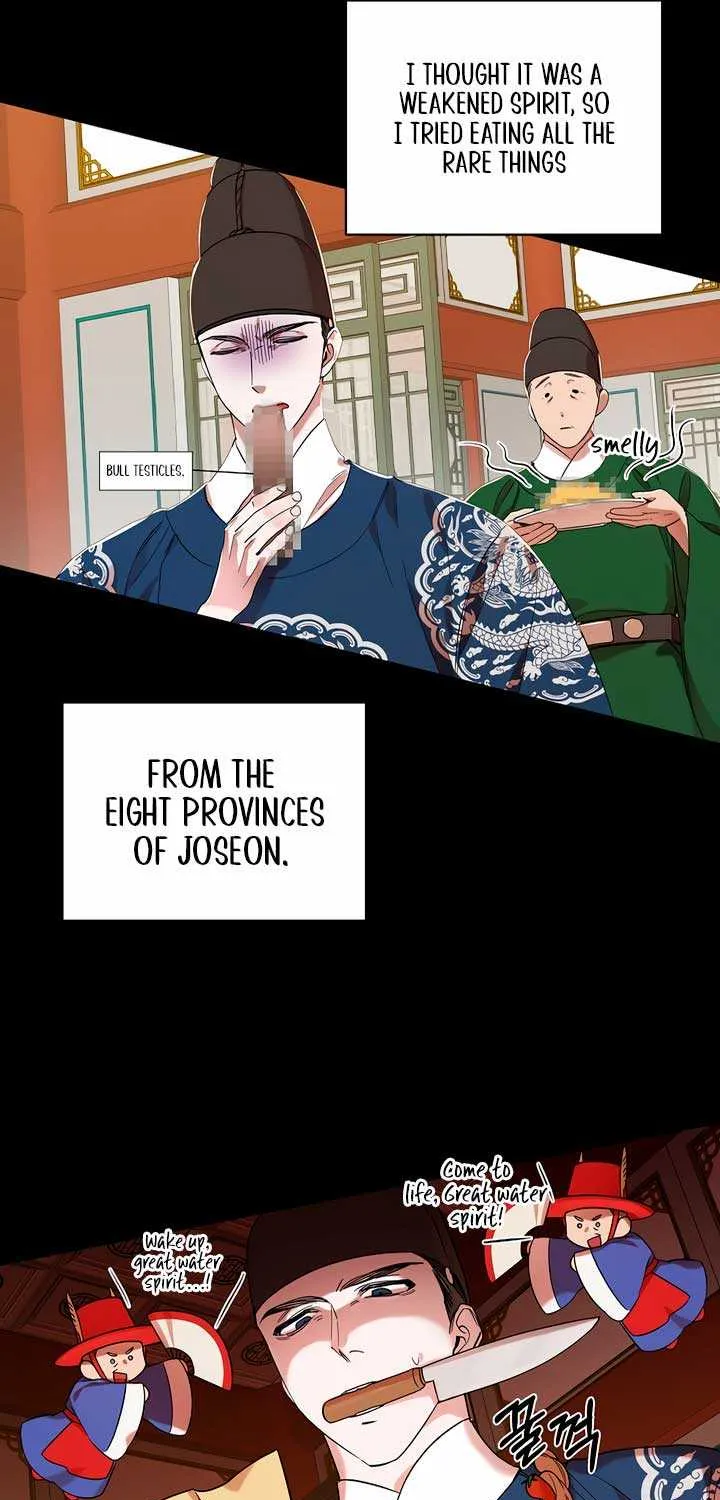 Joseon Dynasty Erotica Records Chapter 2 page 43 - 