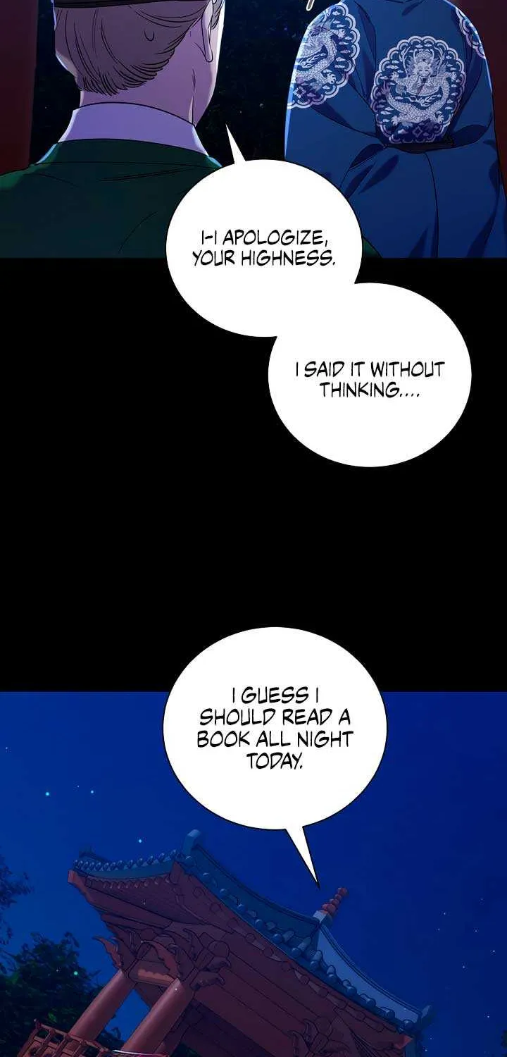 Joseon Dynasty Erotica Records Chapter 2 page 46 - 