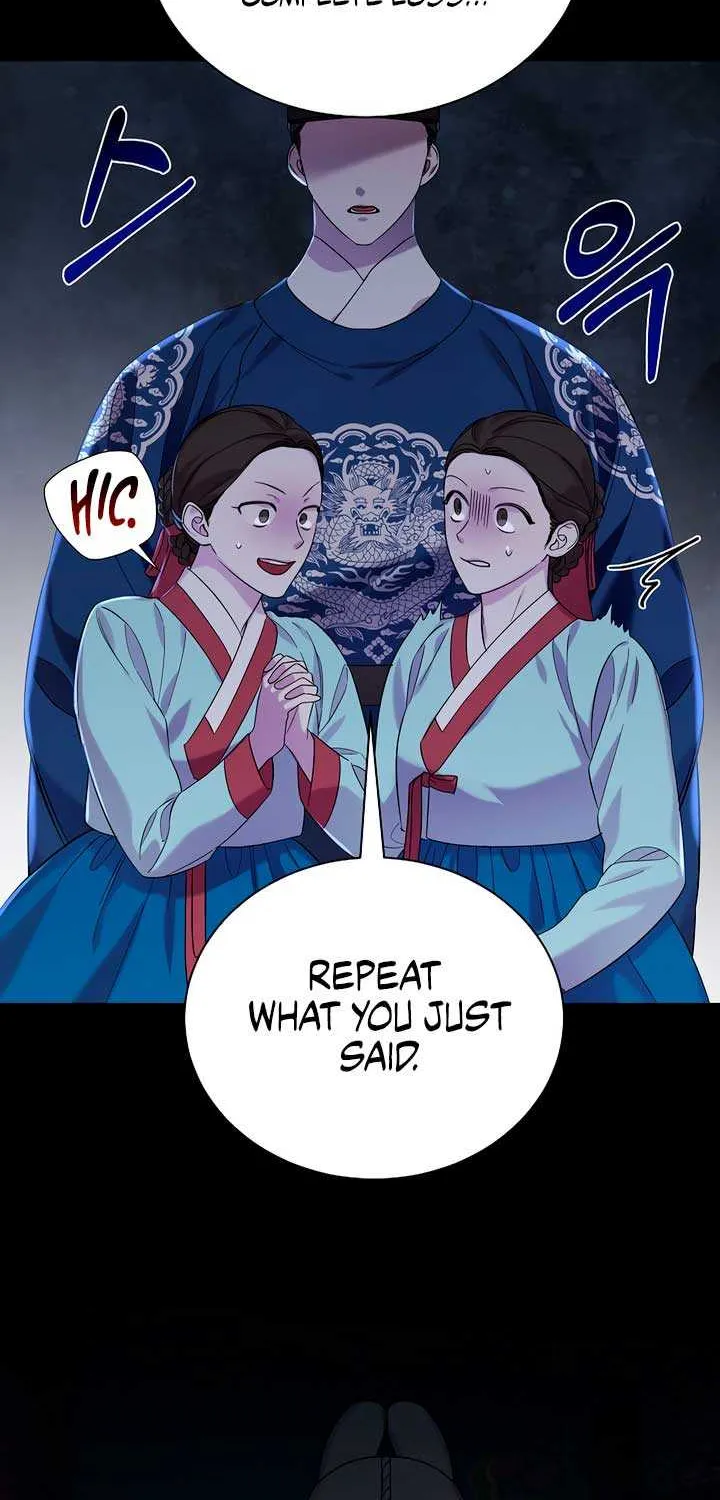 Joseon Dynasty Erotica Records Chapter 2 page 52 - 