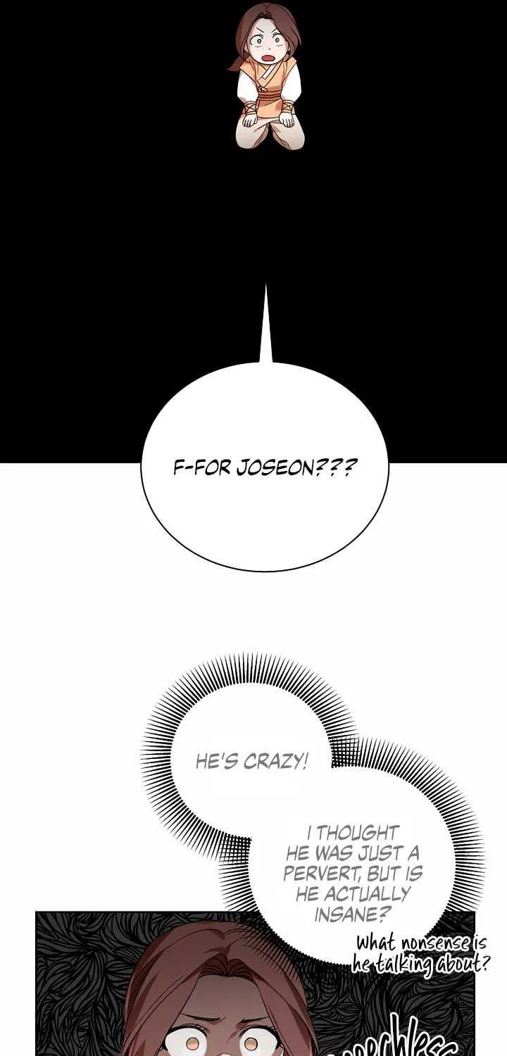 Joseon Dynasty Erotica Records Chapter 2 page 79 - 