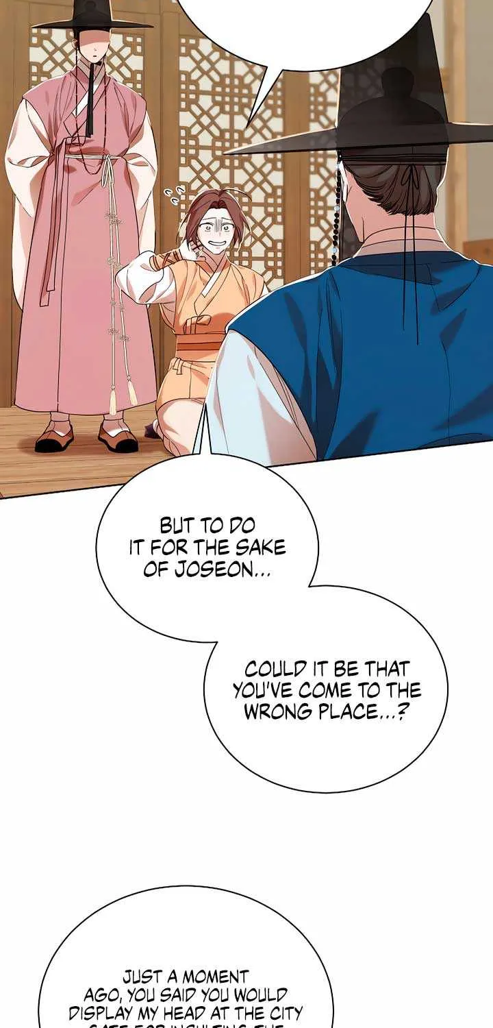 Joseon Dynasty Erotica Records Chapter 2 page 81 - 