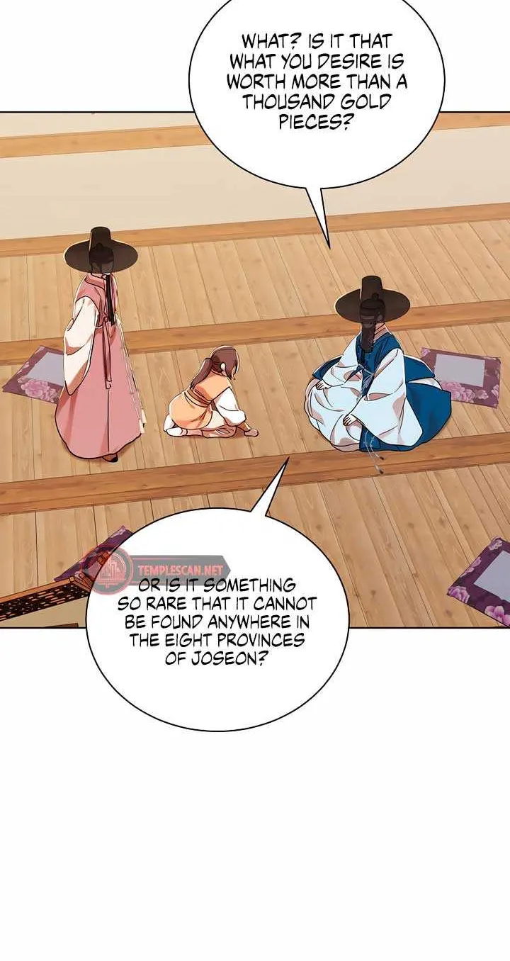 Joseon Dynasty Erotica Records Chapter 2 page 90 - 