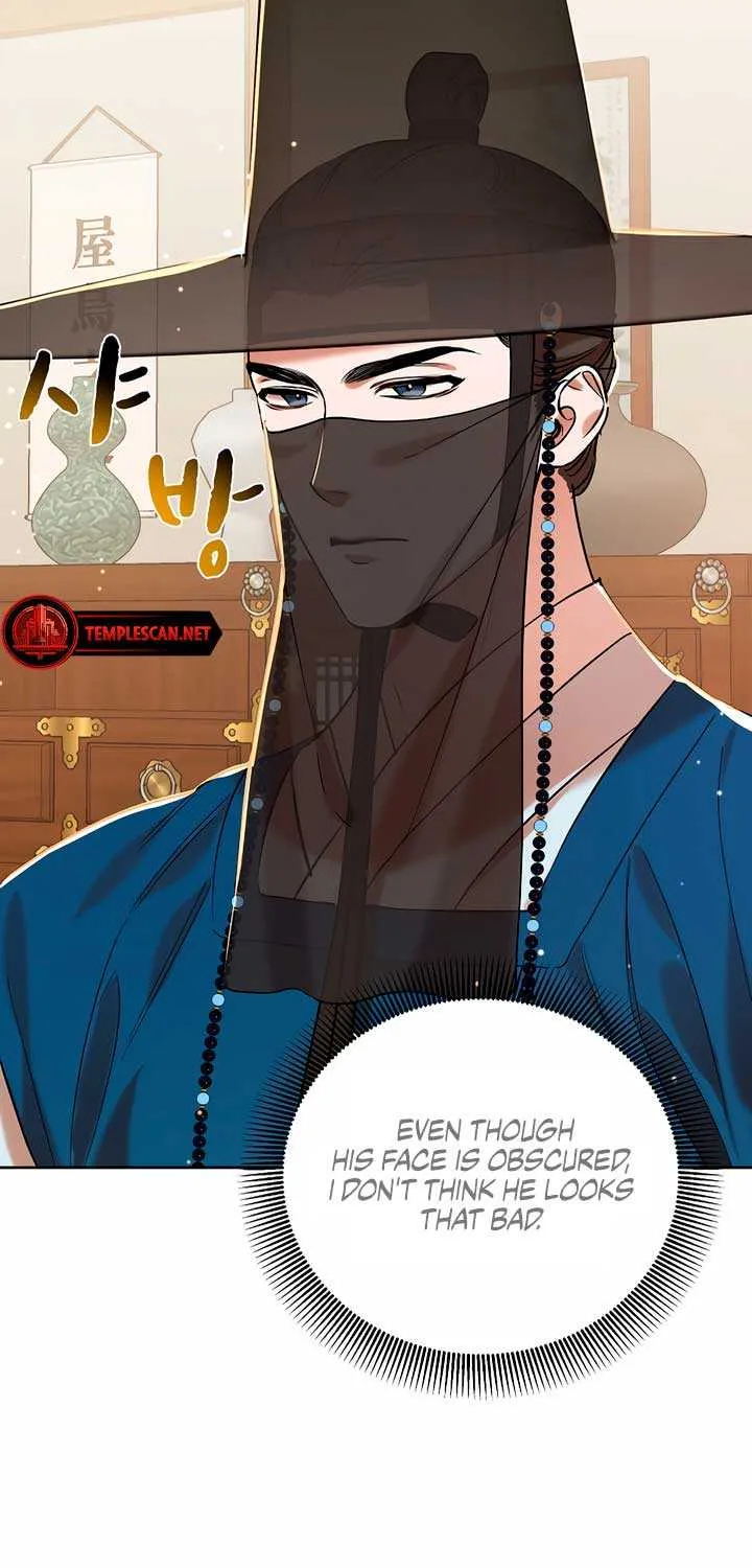 Joseon Dynasty Erotica Records Chapter 2 page 93 - 