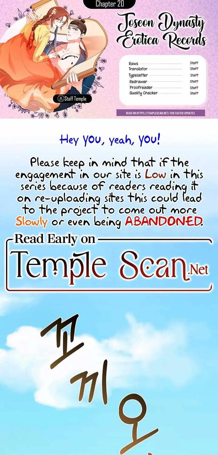 Joseon Dynasty Erotica Records Chapter 20 page 1 - 