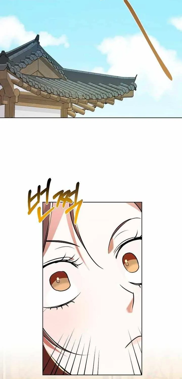 Joseon Dynasty Erotica Records Chapter 20 page 2 - 