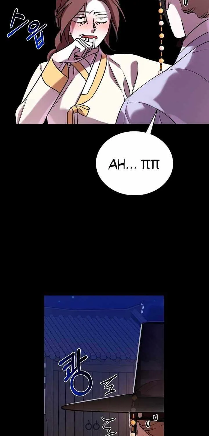 Joseon Dynasty Erotica Records Chapter 20 page 13 - 
