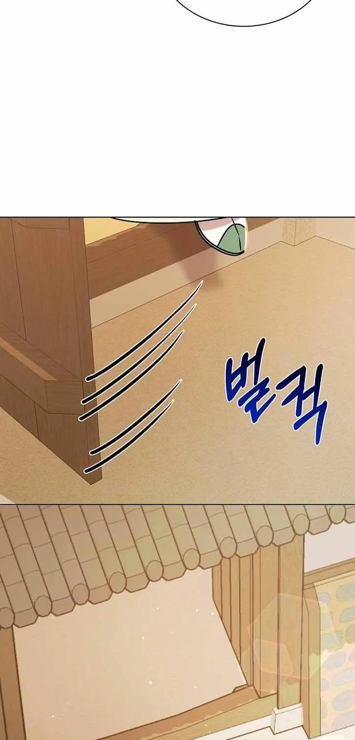 Joseon Dynasty Erotica Records Chapter 20 page 20 - 