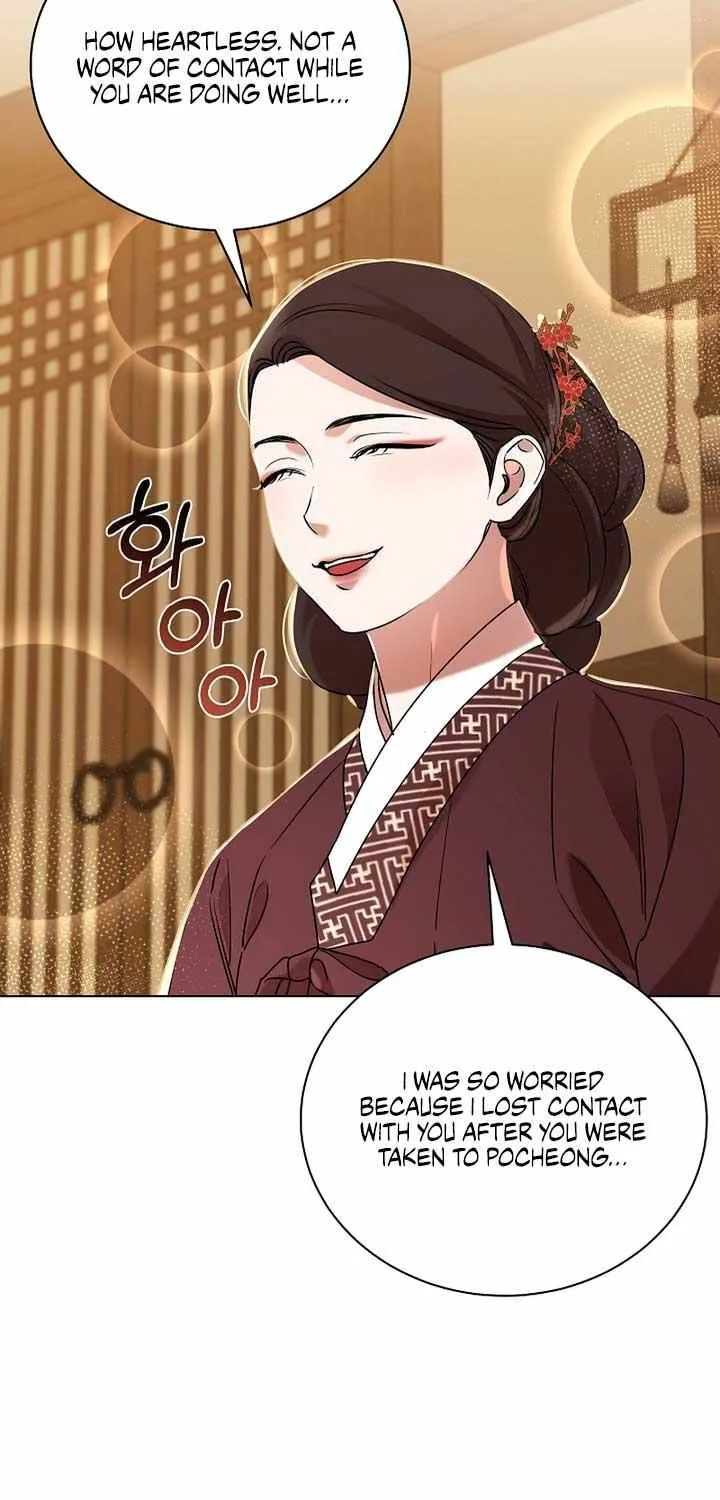 Joseon Dynasty Erotica Records Chapter 20 page 45 - 