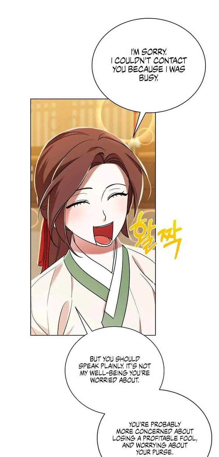 Joseon Dynasty Erotica Records Chapter 20 page 46 - 