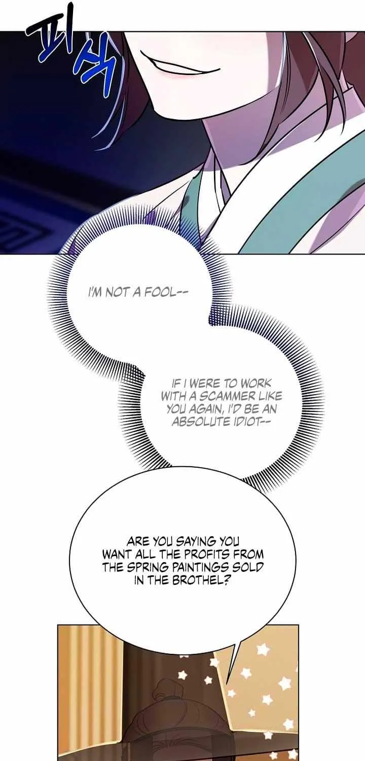 Joseon Dynasty Erotica Records Chapter 20 page 56 - 